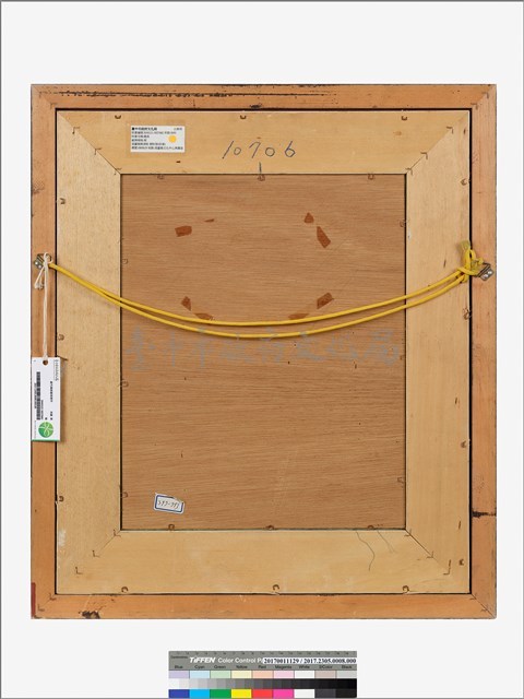 菊藏品圖，第3張