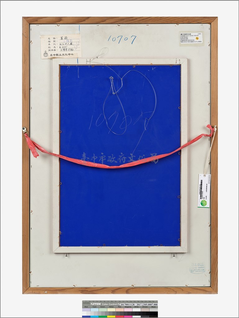 大圖瀏覽