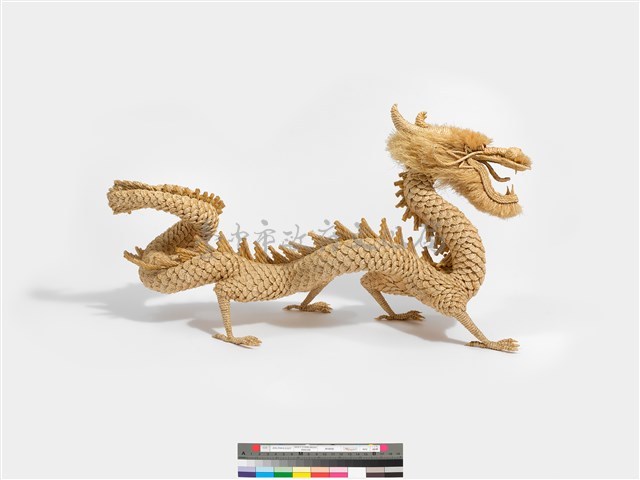 麻編龍藏品圖，第3張