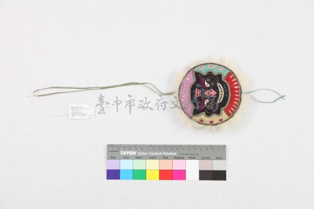 八卦辟邪香包藏品圖，第2張