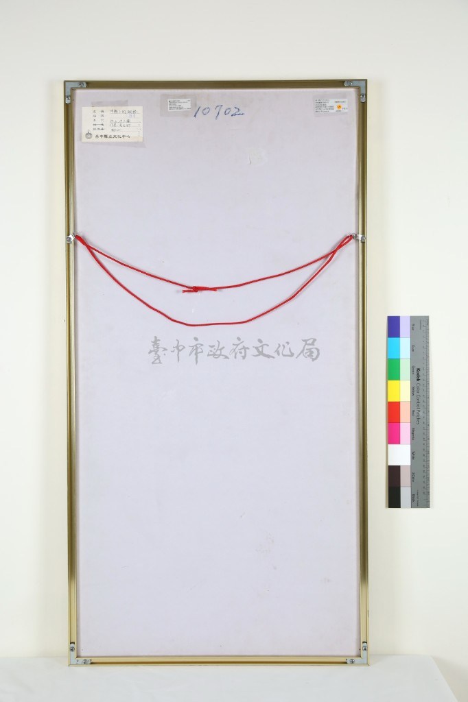 大圖瀏覽