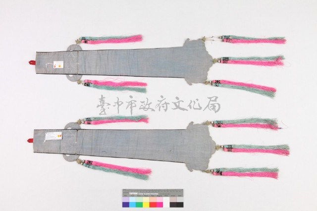白地鳳凰蝙蝠劍帶藏品圖，第2張