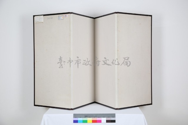 富貴平安藏品圖，第11張