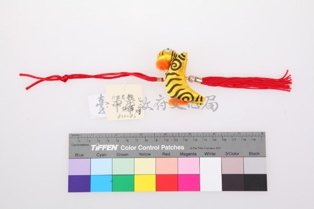 金黃緞布老虎香包藏品圖，第2張