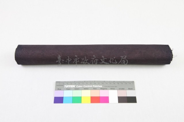 貴州從江侗族亮布 藏品圖，第2張