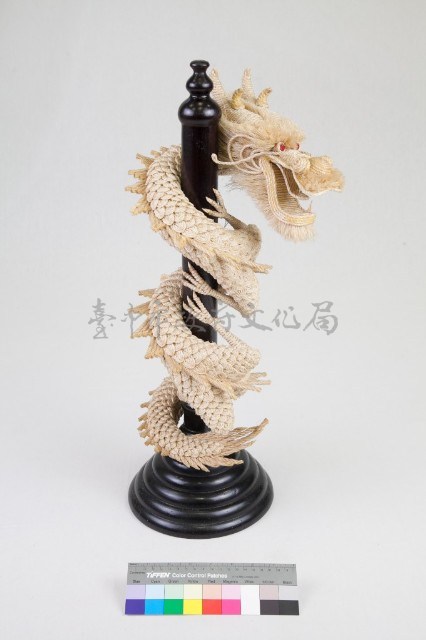 麻編龍柱藏品圖，第11張