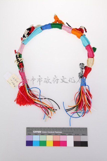彩色五毒繩結藏品圖，第2張