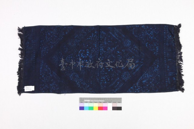 貴州麻江繞家頭巾 藏品圖，第2張