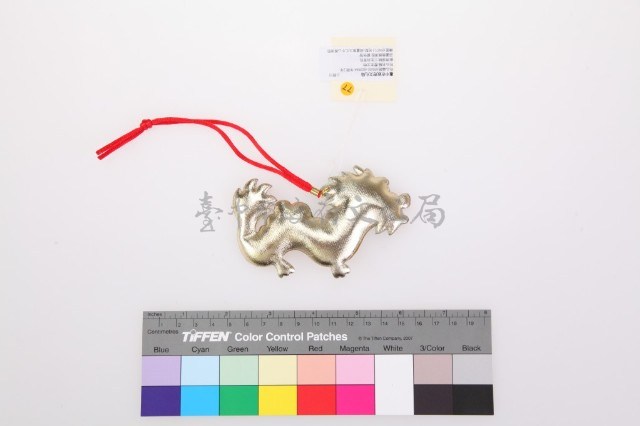 金龍造型生肖香包藏品圖，第2張