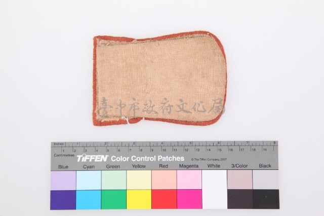 粉紅地盤金魚紋單面方形荷包藏品圖，第2張