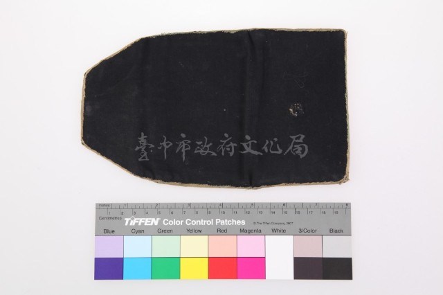 紅地十字繡雙喜花卉紋褡褳荷包藏品圖，第2張