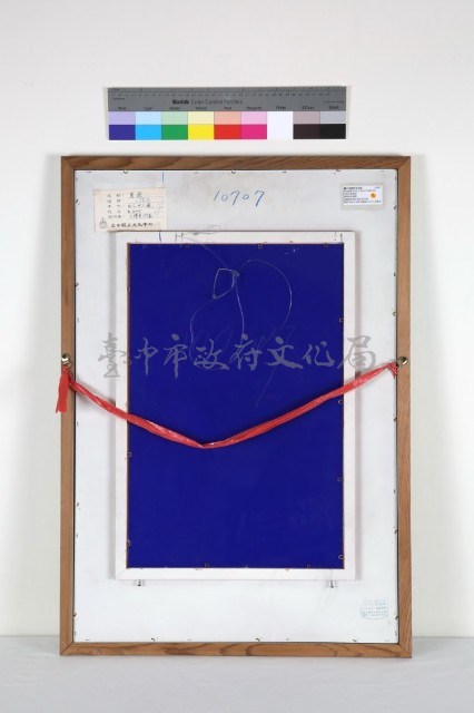 薔薇藏品圖，第7張