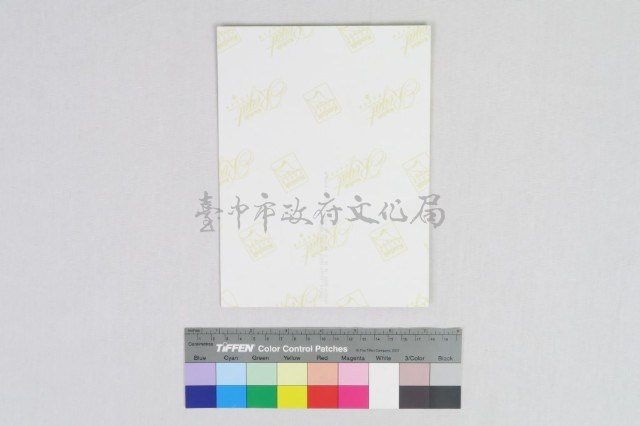 2000千禧年旗袍文化公益親善大使照片藏品圖，第4張
