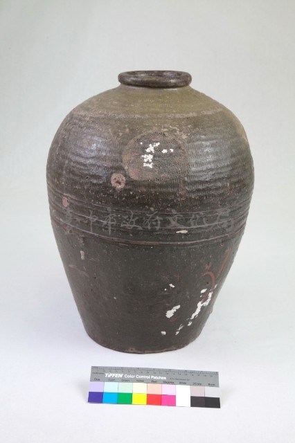 陶甕藏品圖，第2張