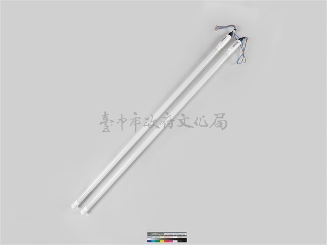 光之雕藏品圖，第13張