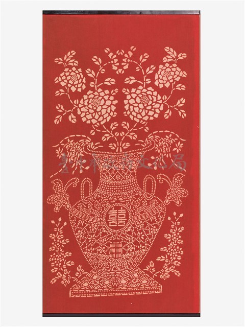 富貴平安藏品圖，第7張