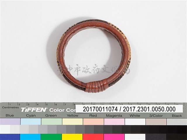 籐編皮革手環藏品圖，第7張