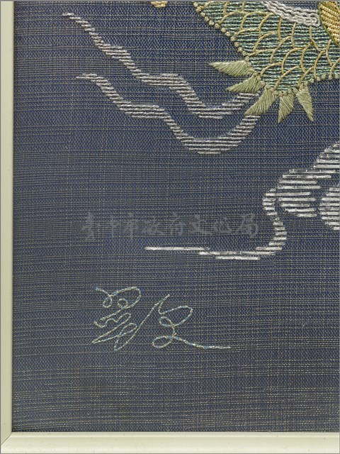 天上人間 藏品圖，第7張