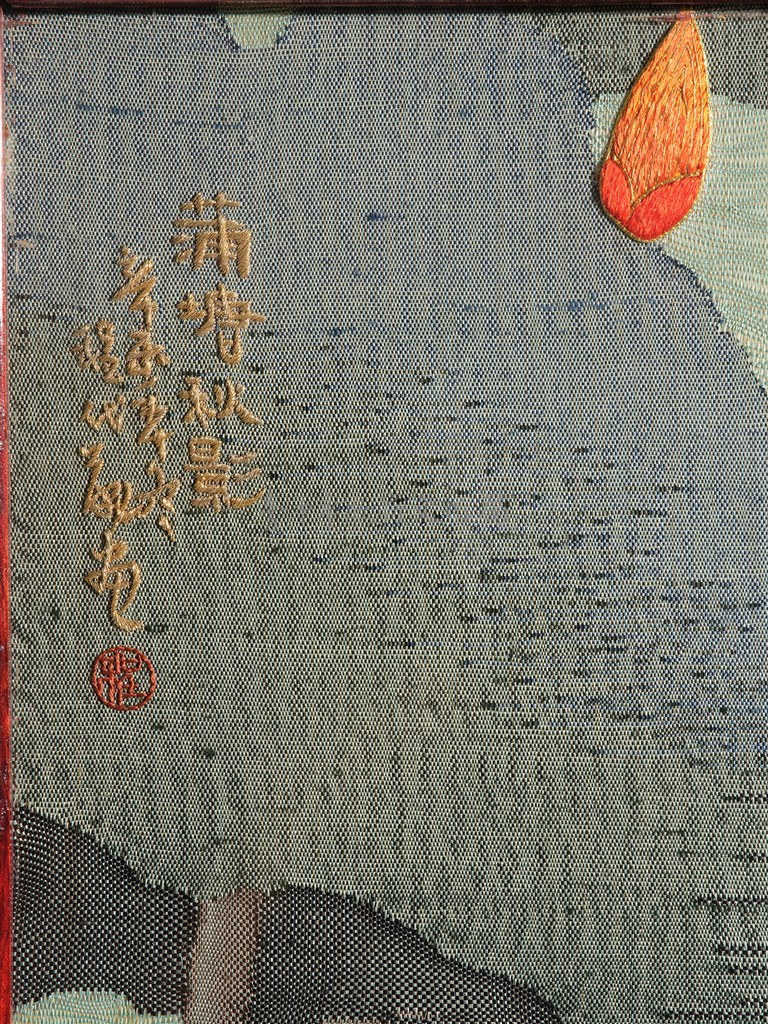 大圖瀏覽