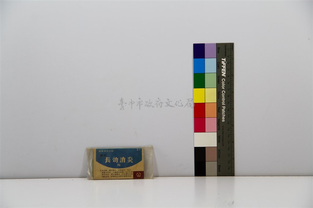 大圖瀏覽