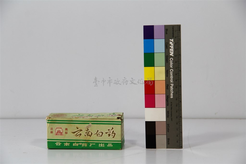 大圖瀏覽