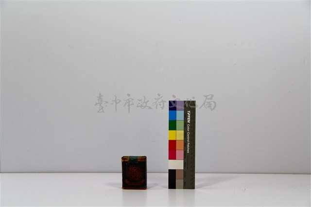 香菸藏品圖，第1張