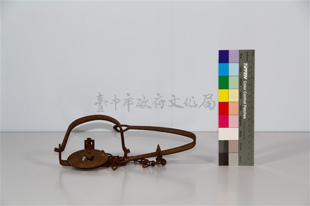 捕獸夾藏品圖，第1張