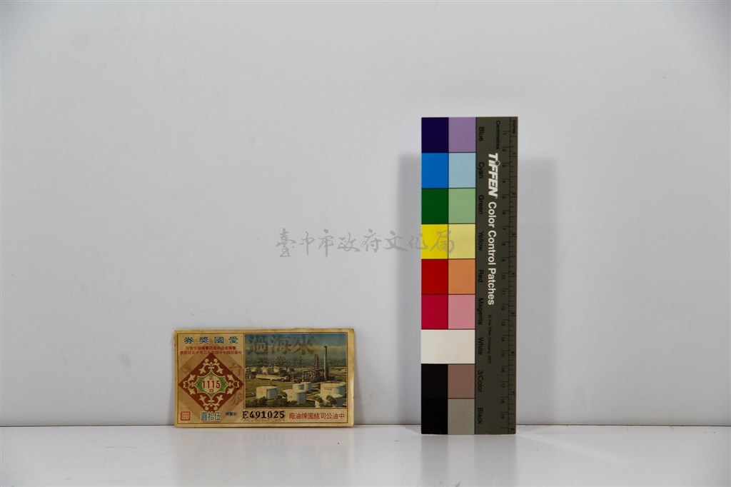 大圖瀏覽