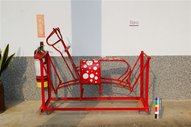 搖馬藏品圖，第1張
