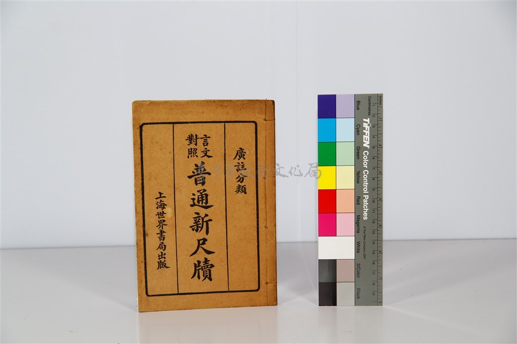 大圖瀏覽