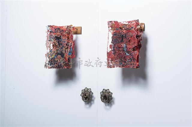 年年年藏品圖，第1張