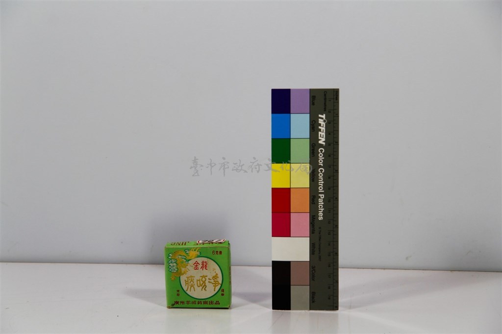 大圖瀏覽