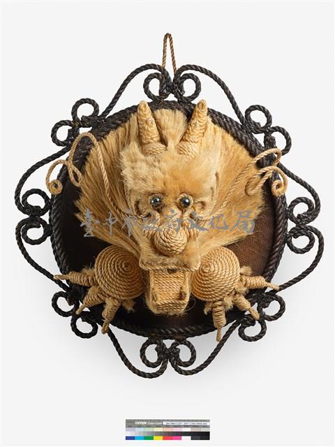 麻編龍首壁飾藏品圖，第2張