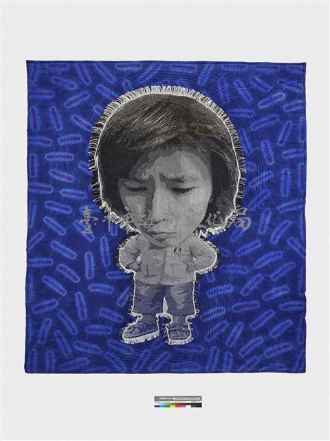 游玉萍作品「帶原者」藏品圖，第2張