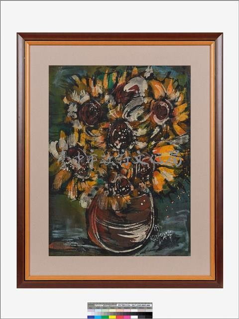 向日葵 藏品圖，第2張