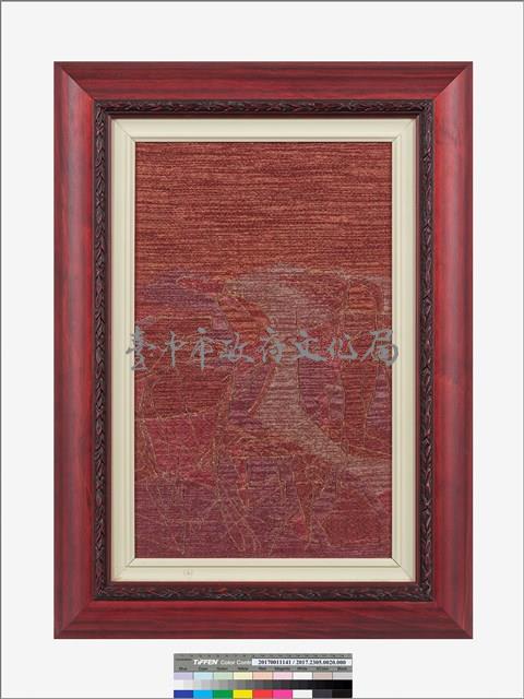 萬馬奔騰藏品圖，第2張