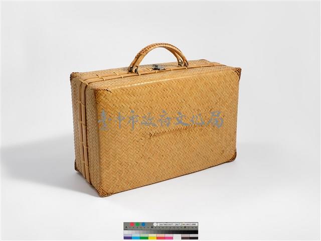 竹編方形手提行李箱藏品圖，第2張