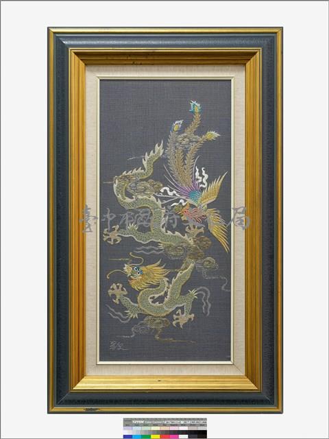 天上人間 藏品圖，第2張