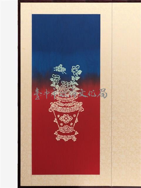 富貴綿綿藏品圖，第12張