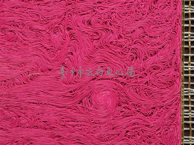 交織 藏品圖，第9張