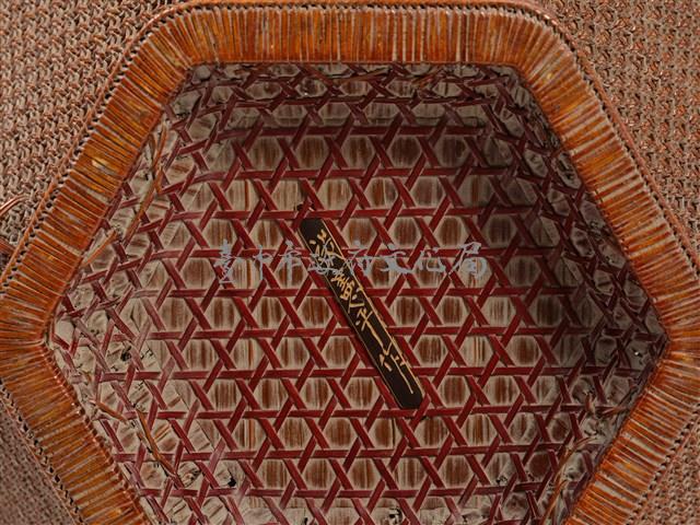 竹籐銅錢勾紋六角形掛花籃藏品圖，第9張