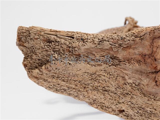 抬船-1藏品圖，第9張