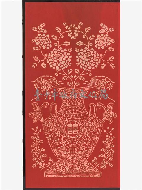 富貴平安藏品圖，第9張