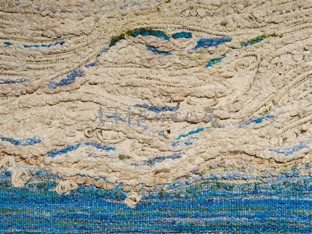 海 藏品圖，第9張