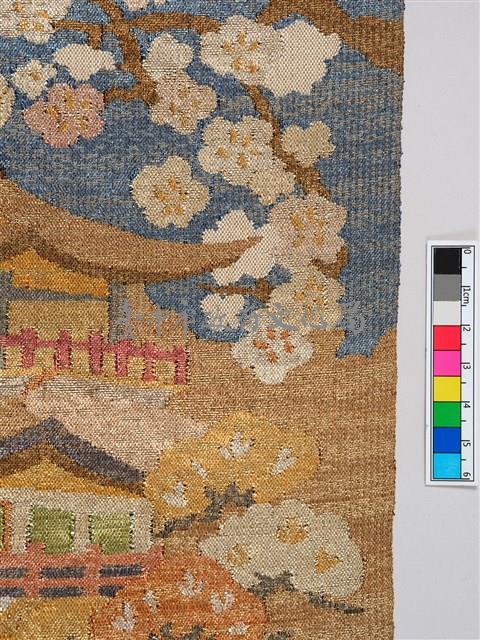 緙絲樓閣山水和服腰帶藏品圖，第10張