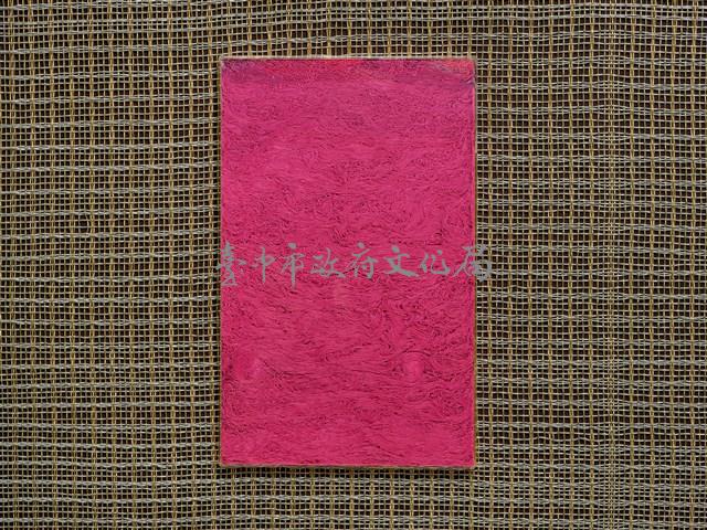 交織 藏品圖，第8張