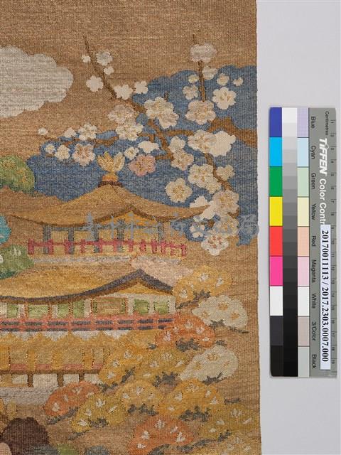 緙絲樓閣山水和服腰帶藏品圖，第8張