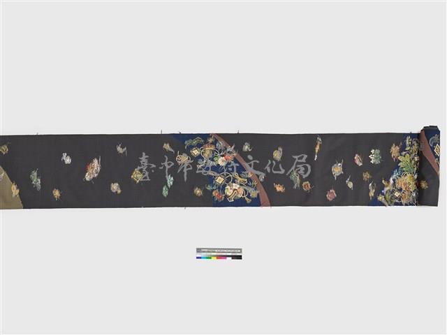 織繡八吉祥和服腰帶藏品圖，第8張