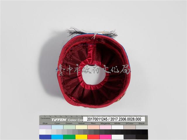 虎面碗帽藏品圖，第8張