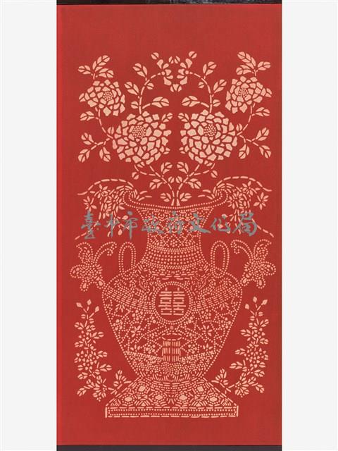 富貴平安藏品圖，第8張